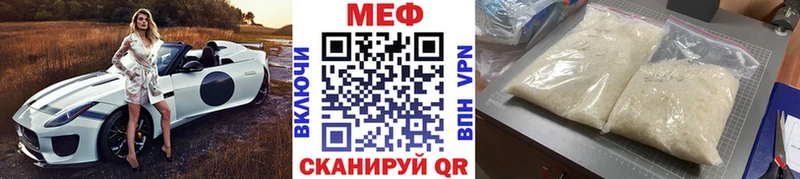 Где купить наркотики Петровск Гашиш  LSD-25  APVP  Галлюциногенные грибы  Cocaine  Мефедрон  МДМА  мега как войти  Каннабис  АМФЕТАМИН 