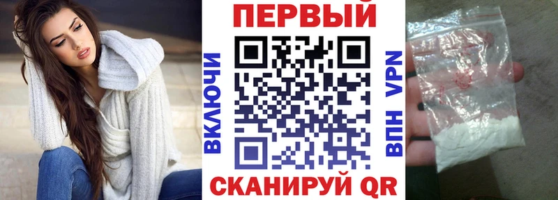 Амфетамин 98%  Петровск 