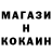 КЕТАМИН VHQ Olena Muhasyuk