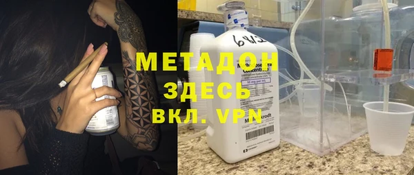 2c-b Баксан