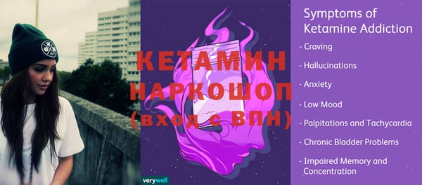 твердый Ладушкин