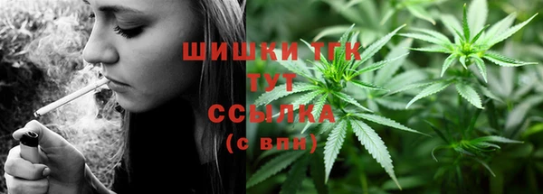 2c-b Баксан