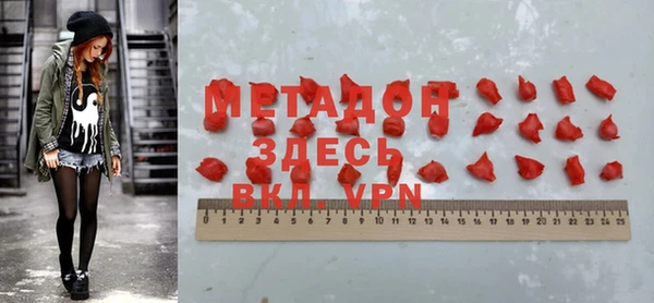 дурь Балабаново