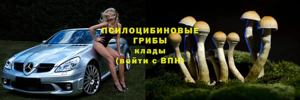 кокс Балахна