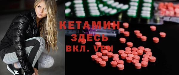 дурь Балабаново