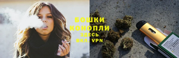 дурь Балабаново