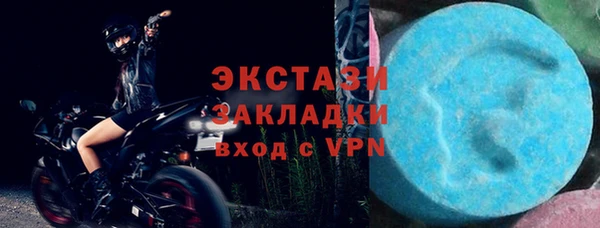 дурь Балабаново