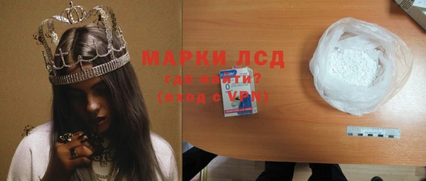 дурь Балабаново