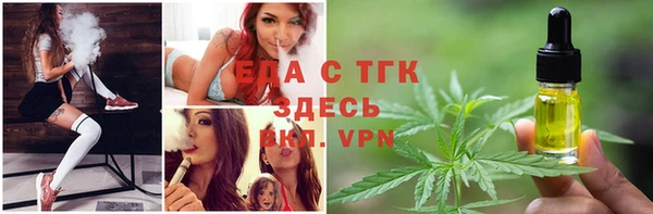 дурь Балабаново