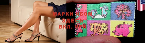 трава Лагань