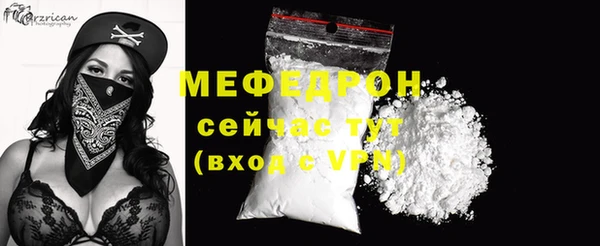 бутират Тында