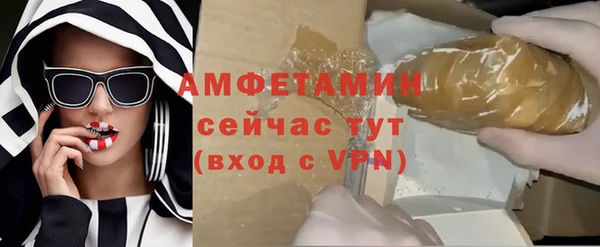 кокс Балахна