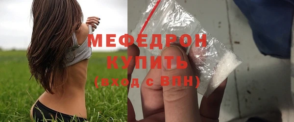 дурь Балабаново