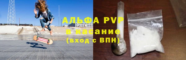 дурь Балабаново