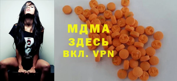 2c-b Баксан