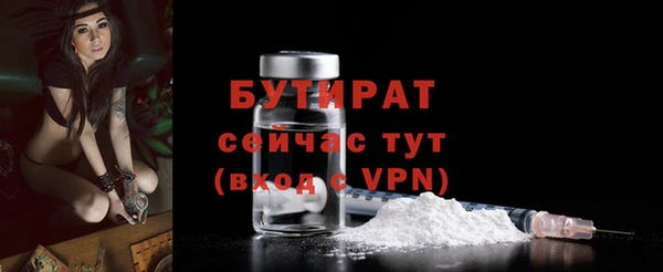 кокс Балахна