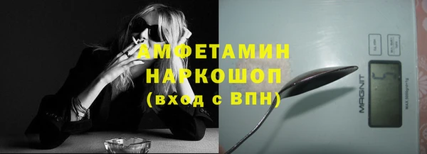 2c-b Баксан