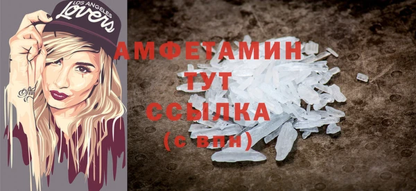 дурь Балабаново