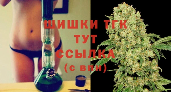 2c-b Баксан