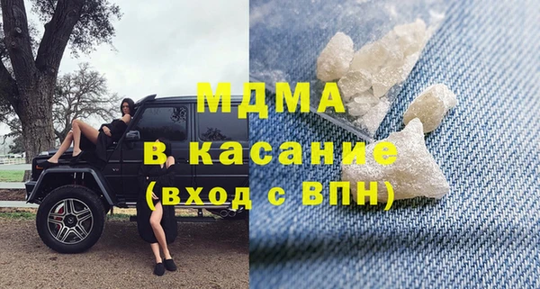 дурь Балабаново