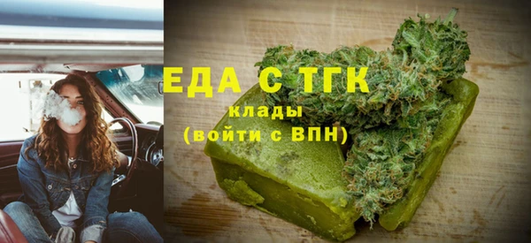2c-b Баксан