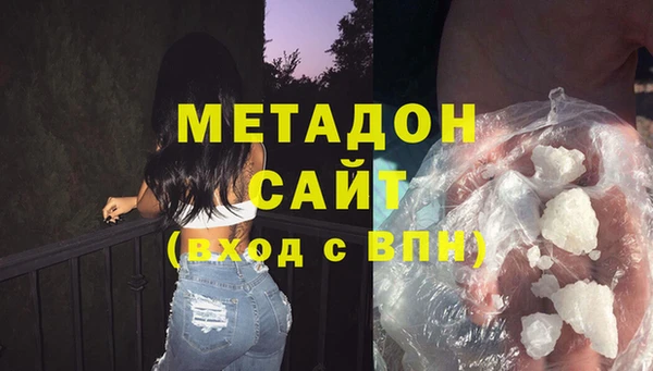 кокс Балахна