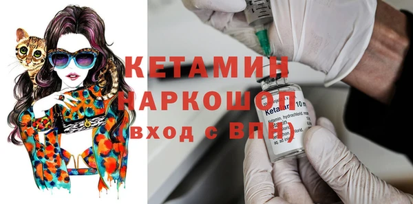кокс Балахна