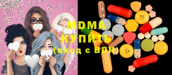 кокс Балахна