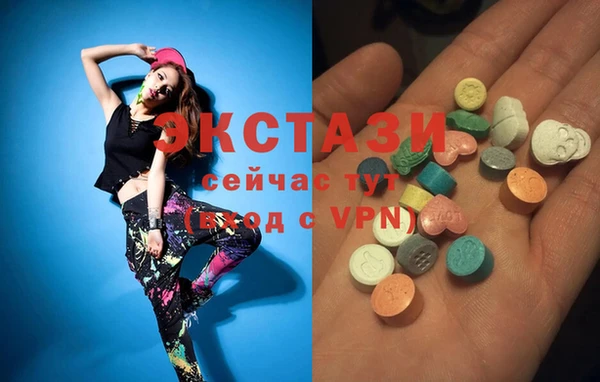 2c-b Баксан