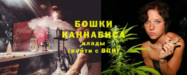 2c-b Баксан