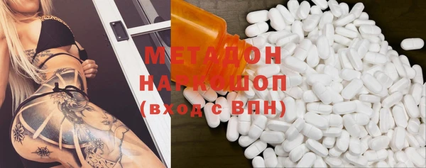 дурь Балабаново