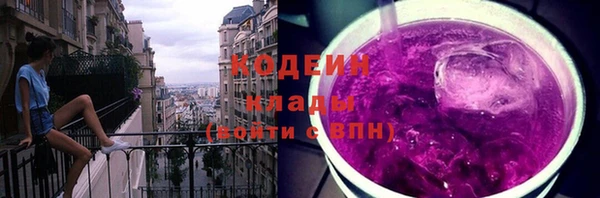 2c-b Баксан