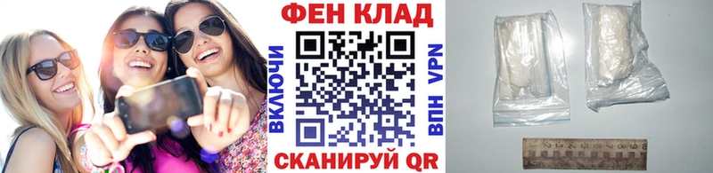 Метамфетамин Декстрометамфетамин 99.9% купить наркоту МЕГА ссылка Петровск