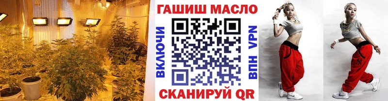сколько стоит  Петровск  ТГК вейп 