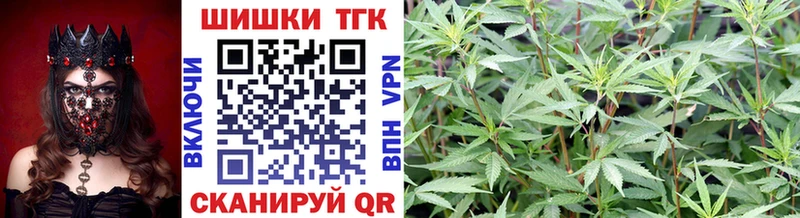 Канабис Bruce Banner  гидра   Петровск 